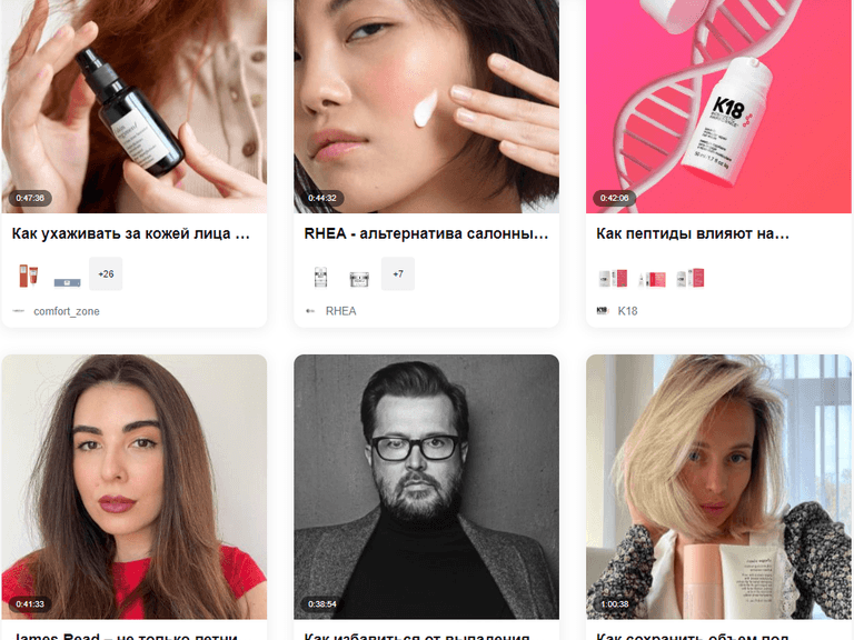 Мы провели 1500-й стрим!