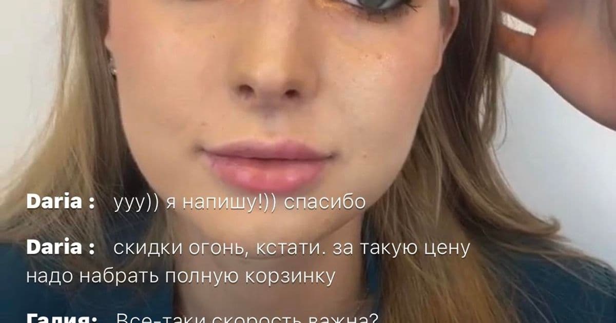 Обновления в ShopStory.live: комментарии и лайки в записи эфира