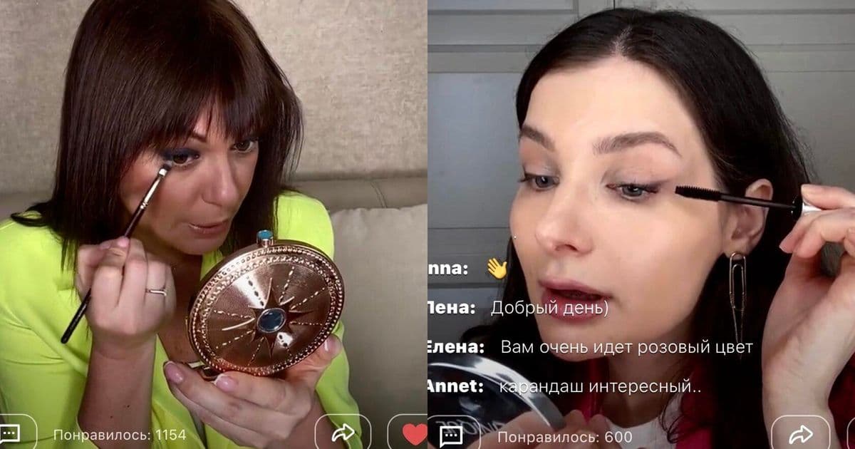 Сравнение двух бьюти-эфиров с комментариями зрителей на русском языке