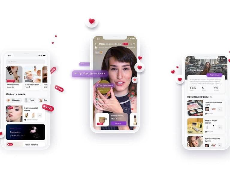 Новости ShopStory.live: теперь не только косметика!