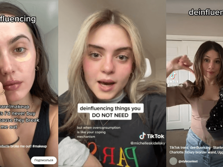 Новый тренд: деинфлюенсеры и честные отзывы