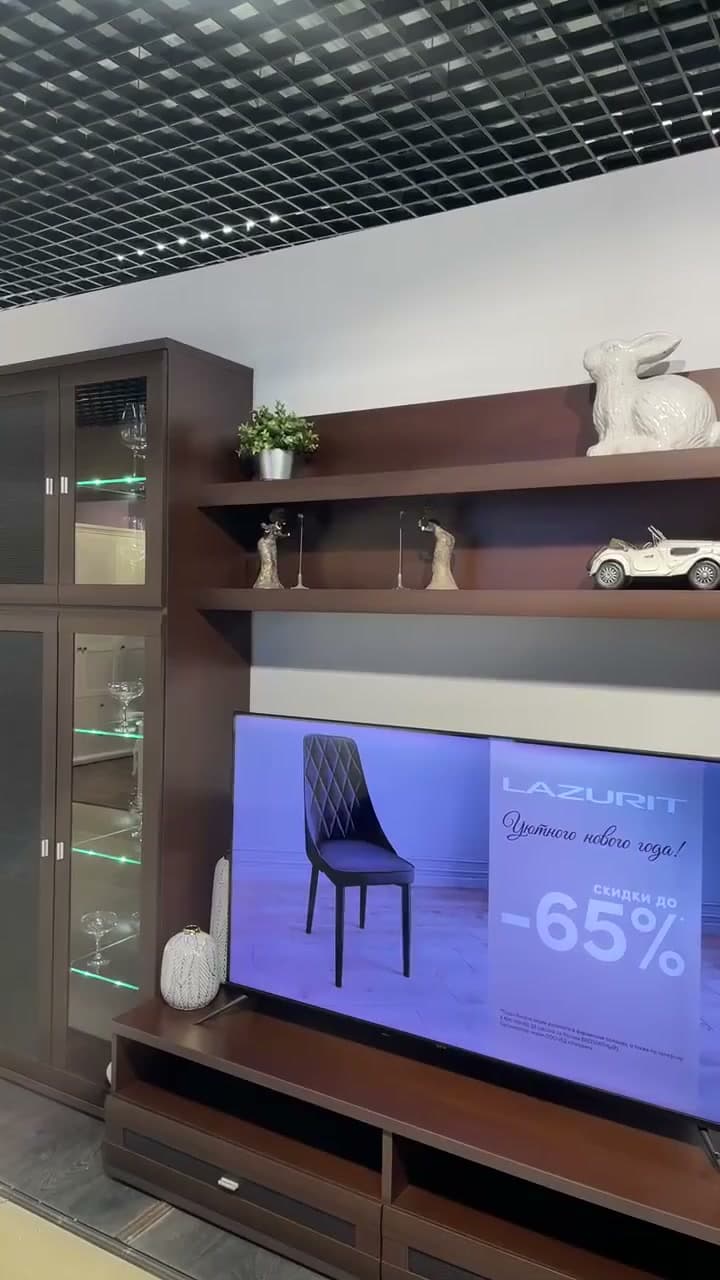 Live-эфир Lazurit: категория стенок для гостиной в шоуруме