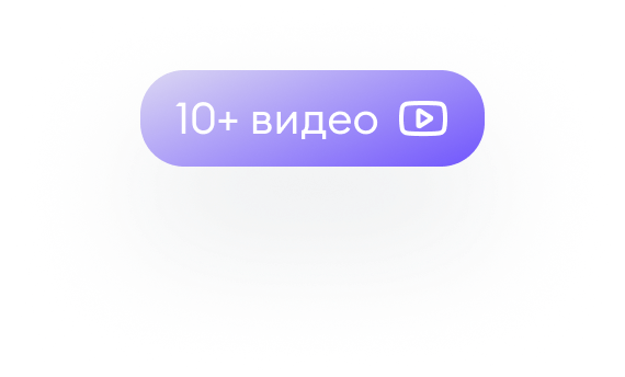 Бэдж качества — проверка видео перед публикацией